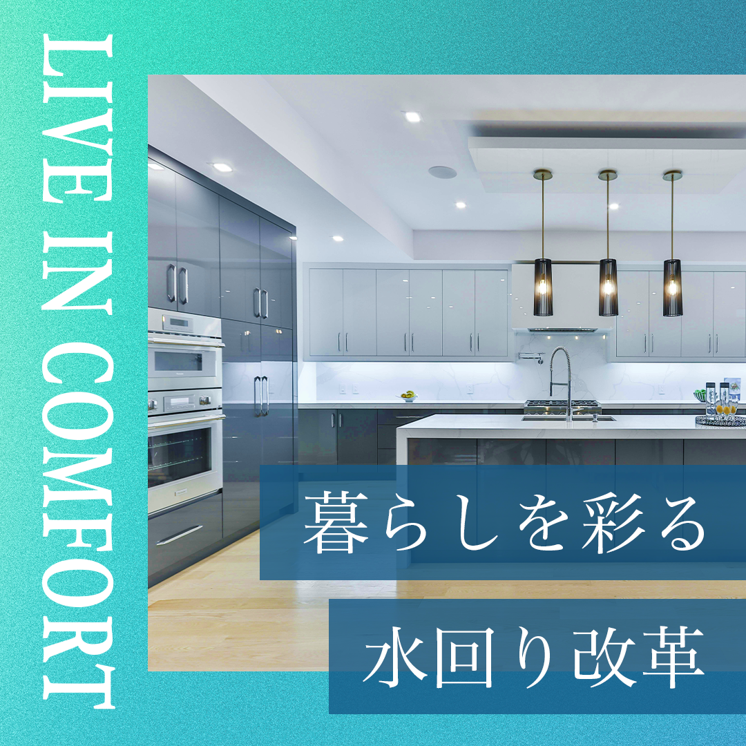 popup_banner